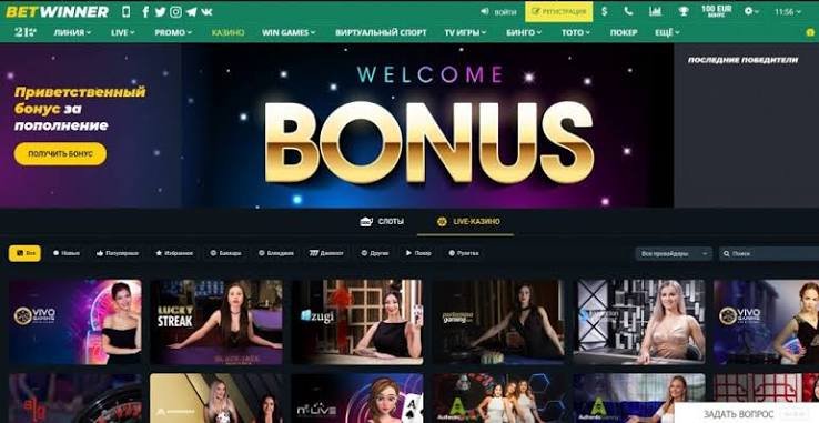 Discover BetWinner The Ultimate Platform for Sports Betting Discover BetWinner The Ultimate Platform for Sports Betting